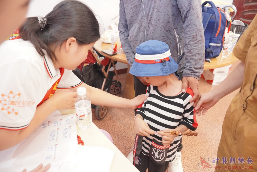 240622CAdfp0275.JPG