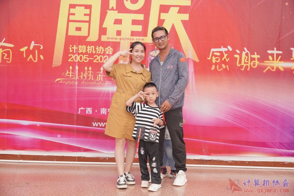 240622CAdfp0290.JPG