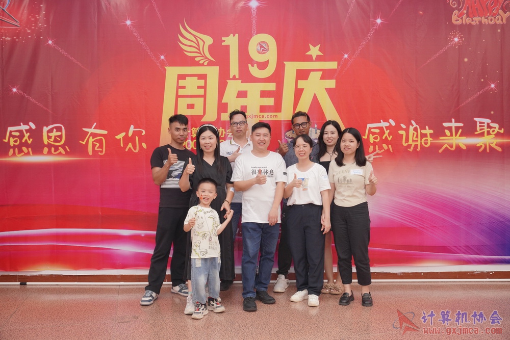 240622CAdfp0299.JPG