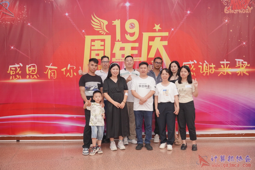 240622CAdfp0303.JPG