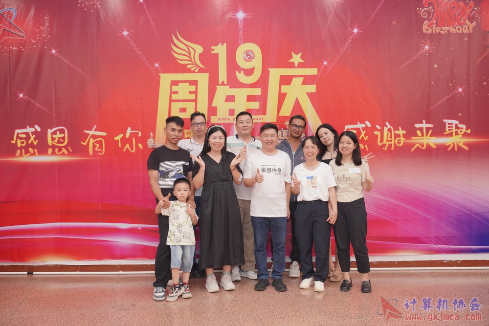240622CAdfp0305.JPG