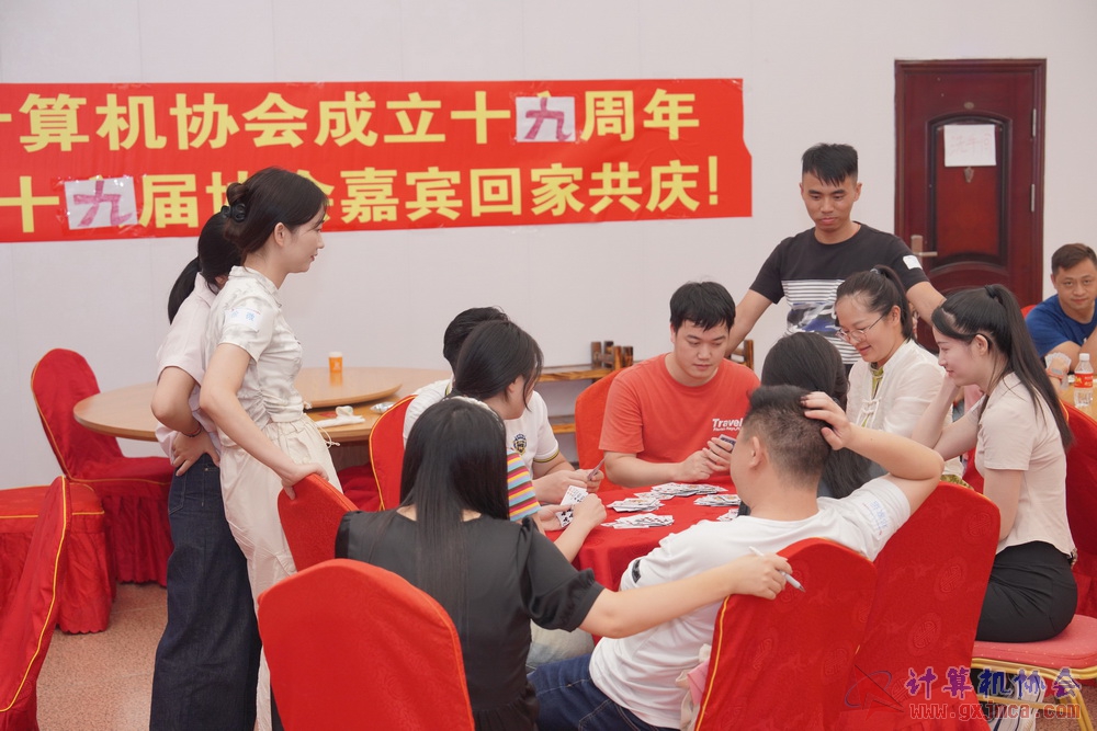 240622CAdfp0309.JPG