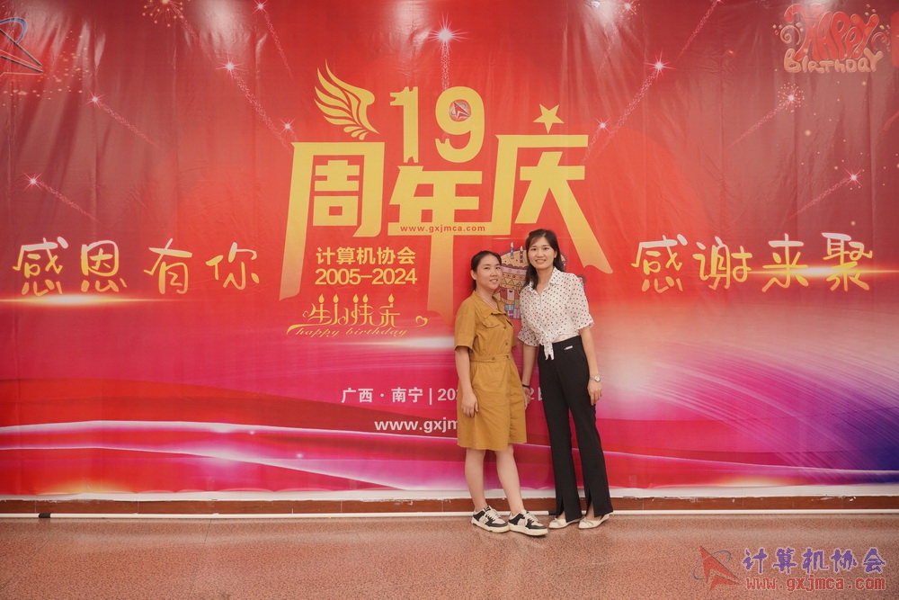 240622CAdfp0312.JPG