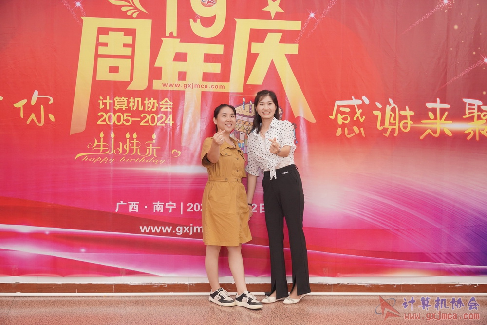 240622CAdfp0315.JPG