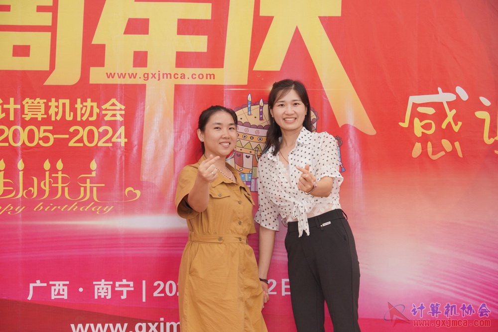 240622CAdfp0318.JPG