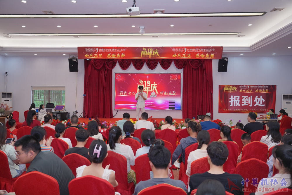 240622CAdfp0320.JPG