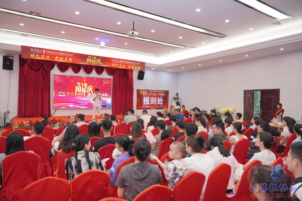 240622CAdfp0323.JPG