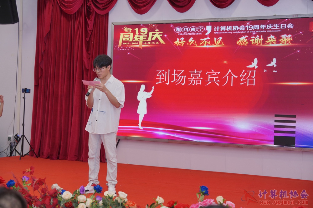 240622CAdfp0325.JPG
