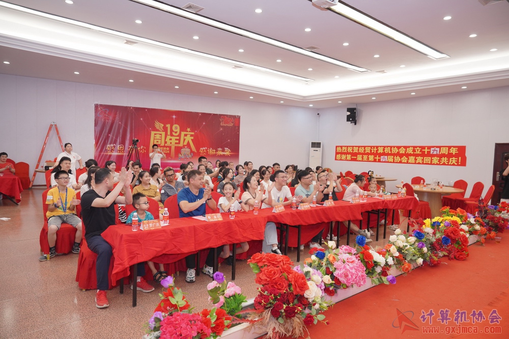240622CAdfp0327.JPG