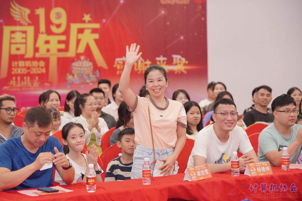240622CAdfp0334.JPG