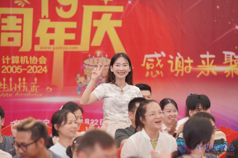 240622CAdfp0342.JPG