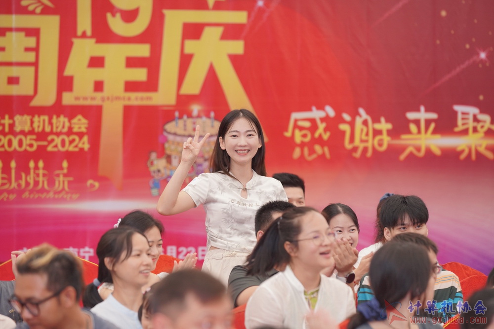 240622CAdfp0341.JPG