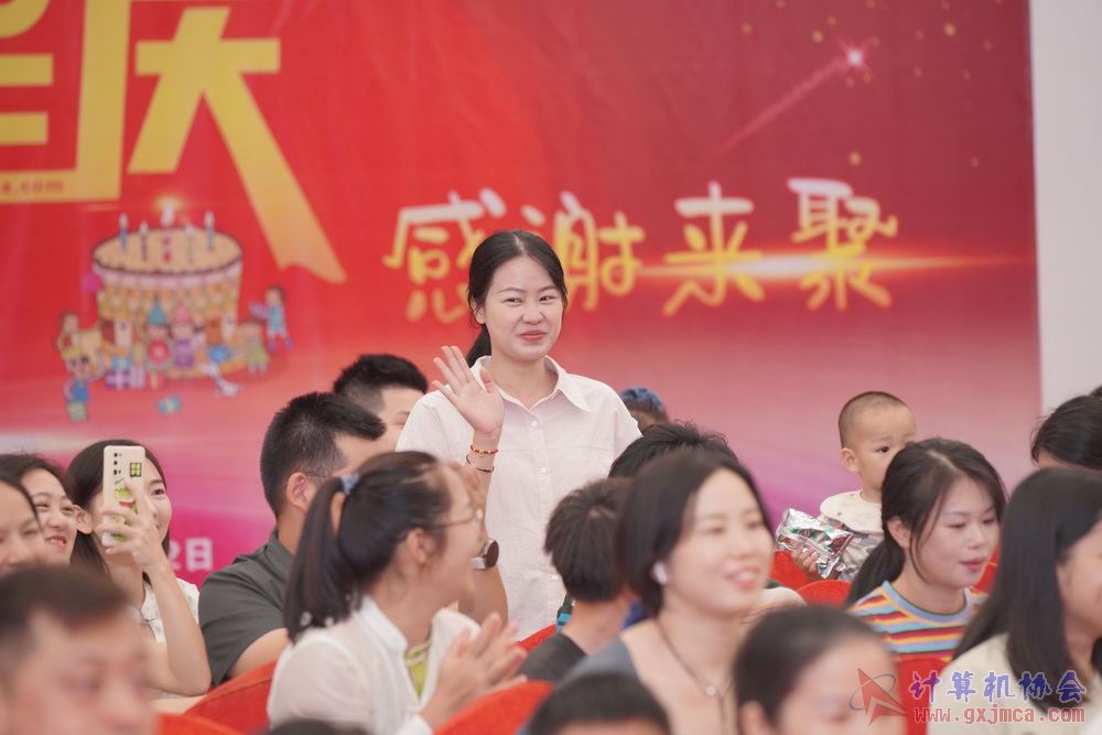 240622CAdfp0345.JPG