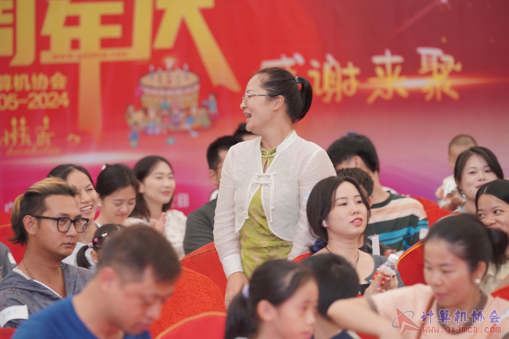 240622CAdfp0348.JPG