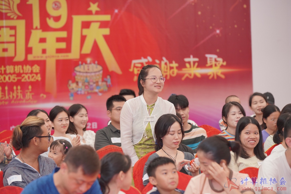 240622CAdfp0350.JPG