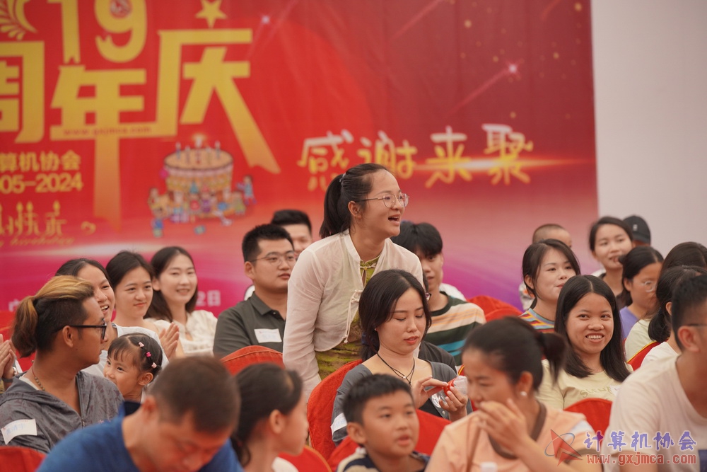 240622CAdfp0352.JPG