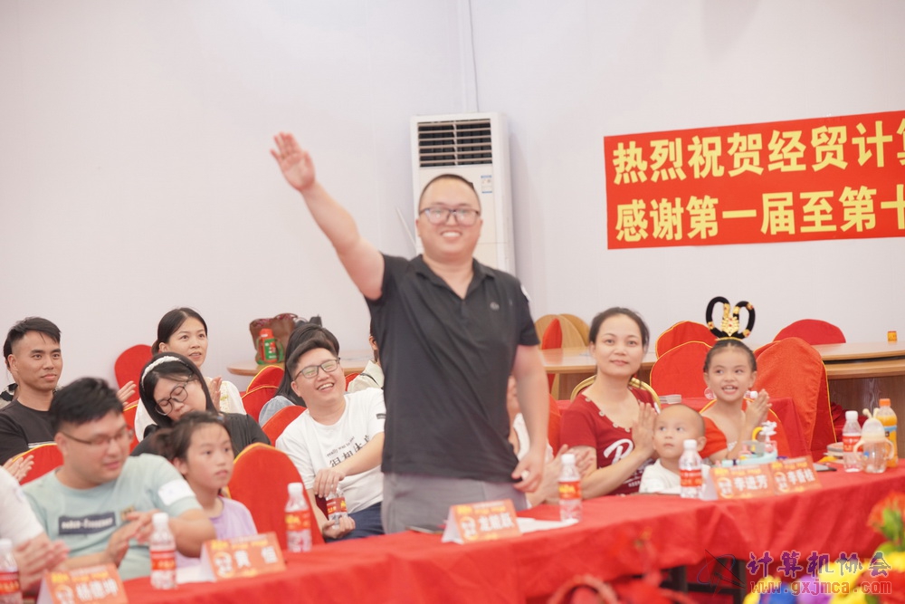 240622CAdfp0354.JPG