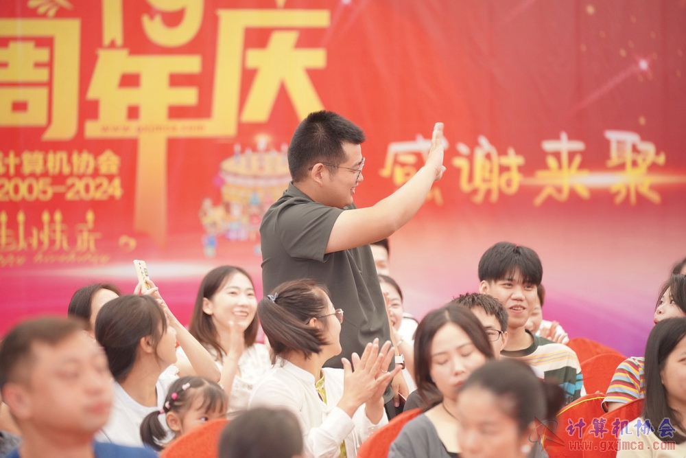 240622CAdfp0356.JPG