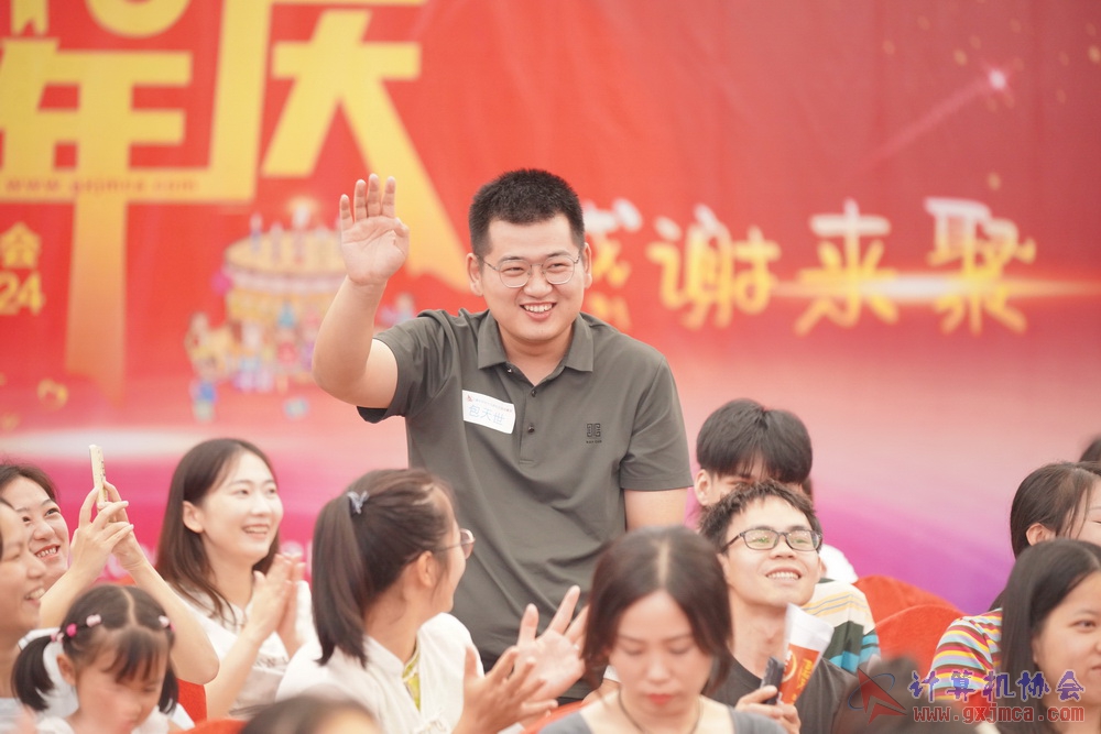 240622CAdfp0360.JPG