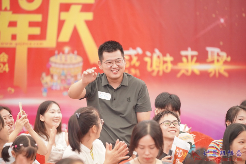 240622CAdfp0361.JPG