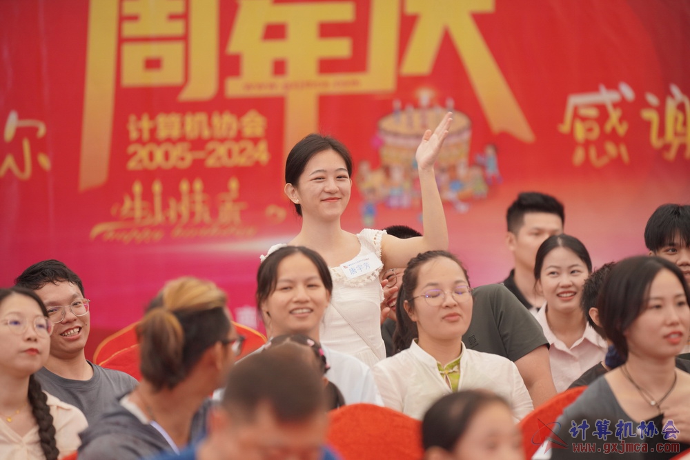240622CAdfp0363.JPG