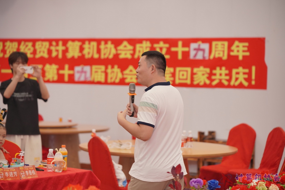 240622CAdfp0373.JPG