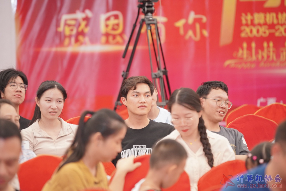 240622CAdfp0379.JPG