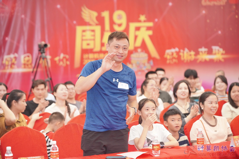 240622CAdfp0381.JPG