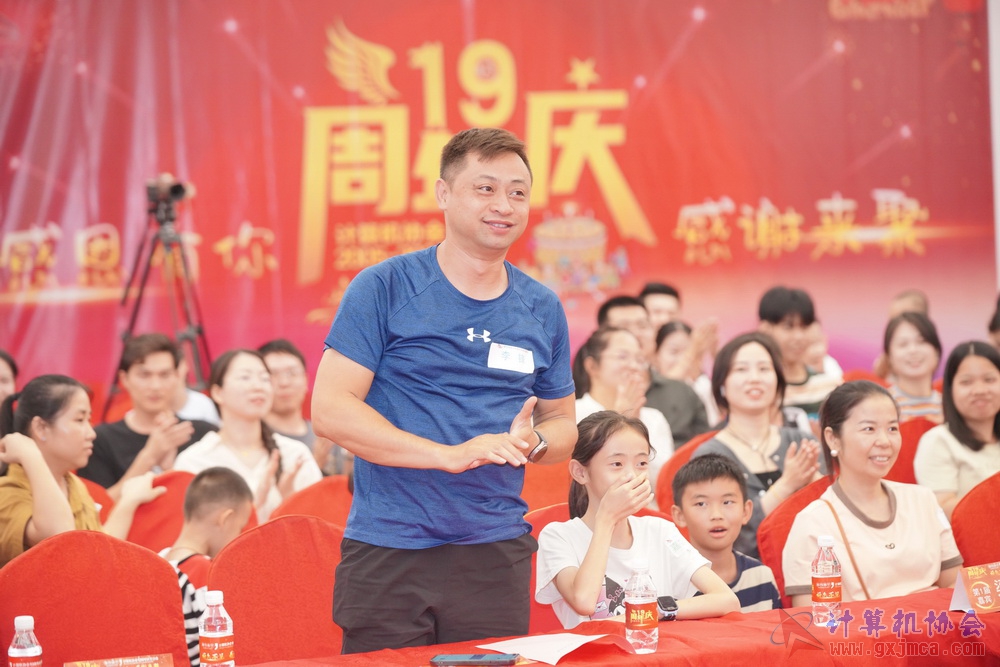 240622CAdfp0383.JPG