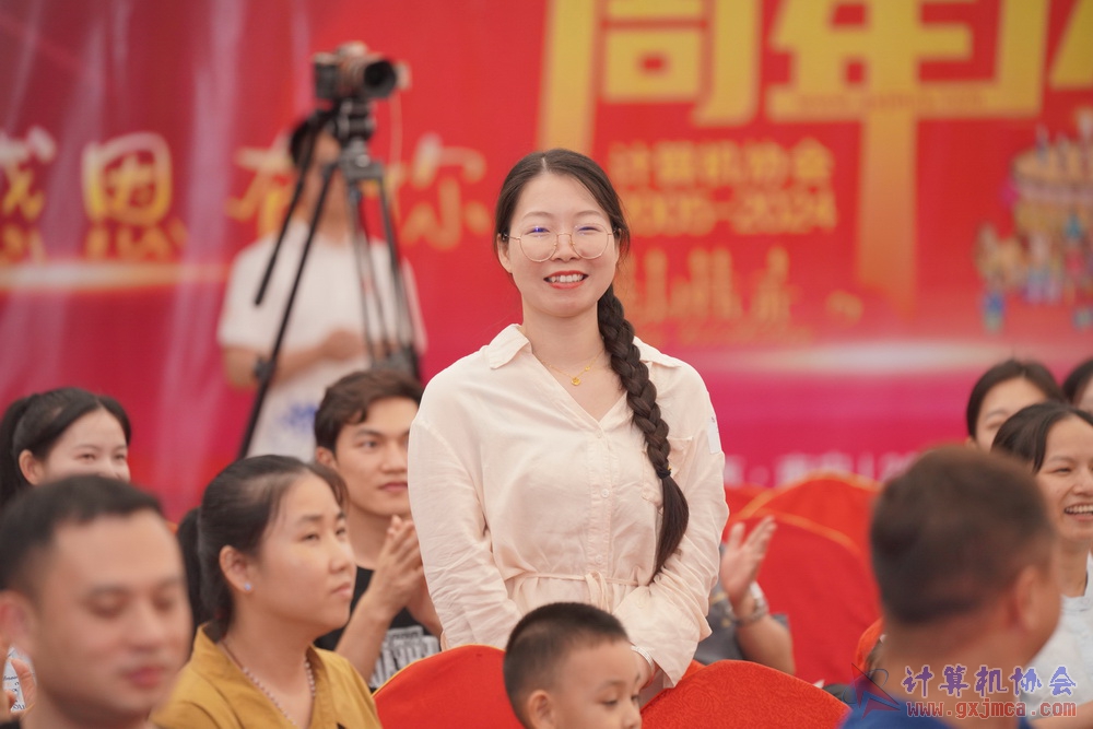 240622CAdfp0512.JPG