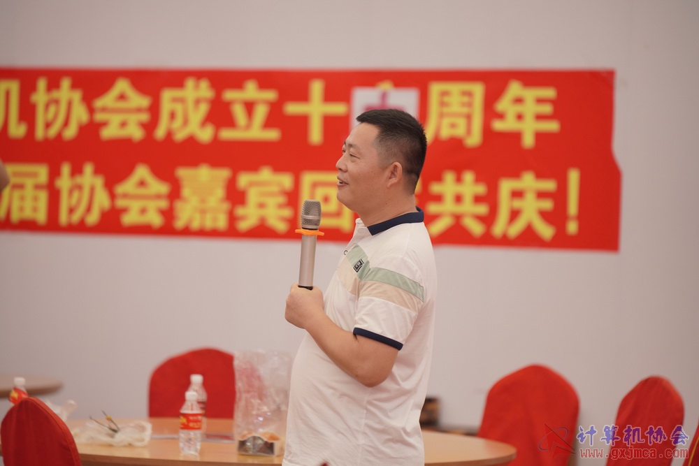 240622CAdfp0544.JPG