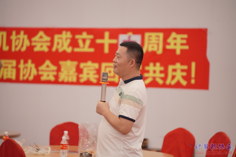 240622CAdfp0545.JPG