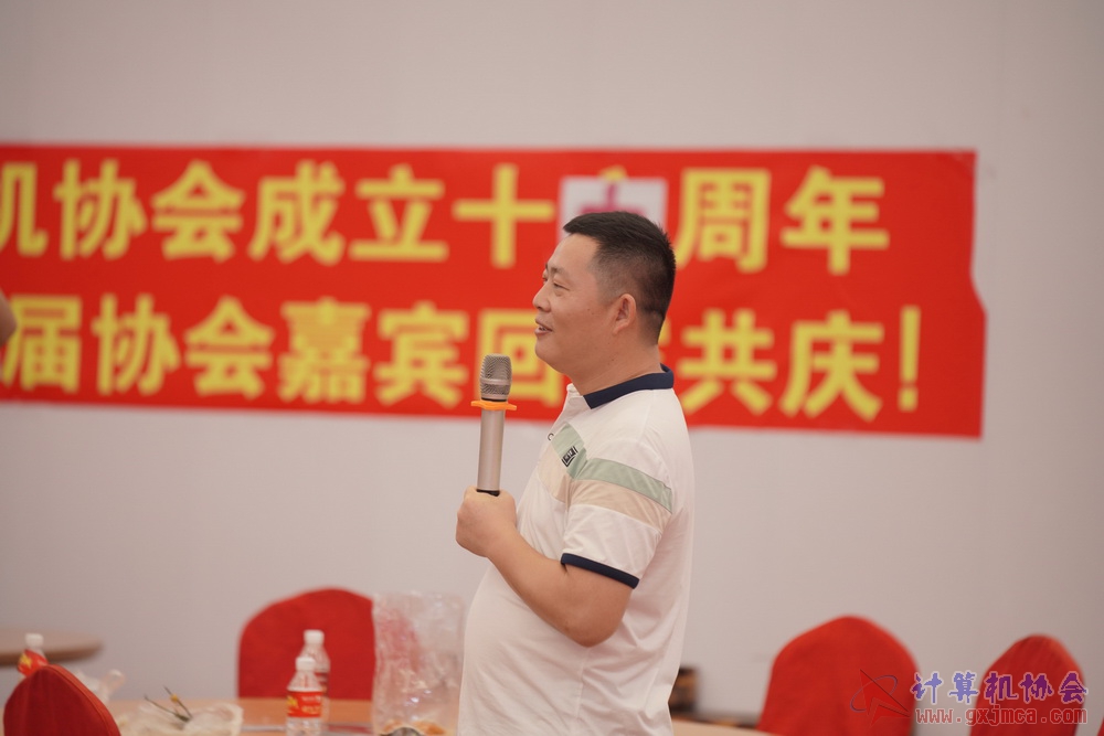 240622CAdfp0546.JPG