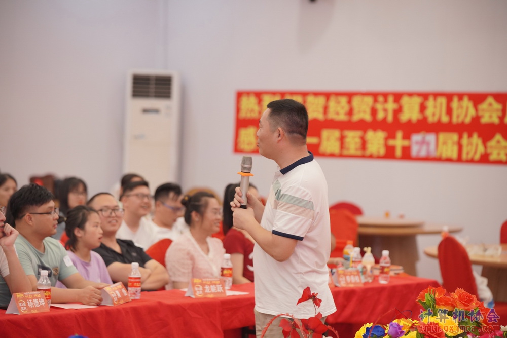 240622CAdfp0548.JPG