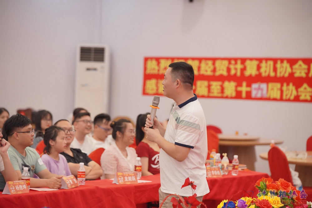 240622CAdfp0547.JPG