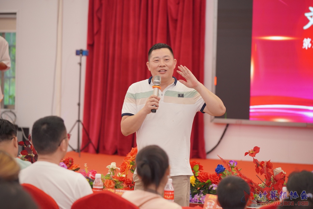 240622CAdfp0553.JPG