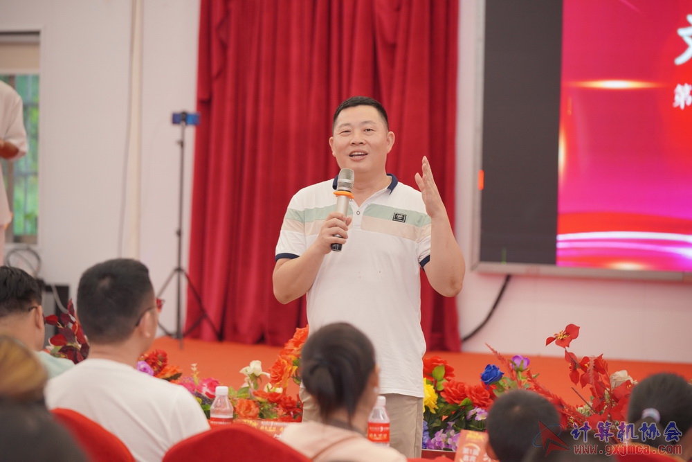 240622CAdfp0551.JPG