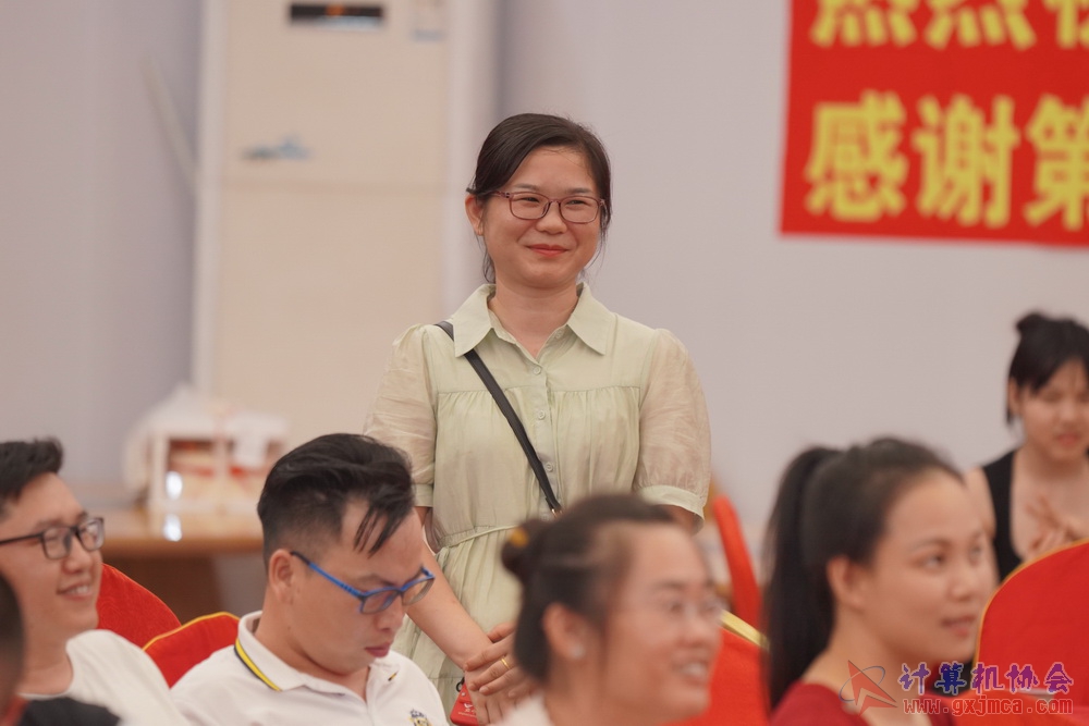 240622CAdfp0560.JPG