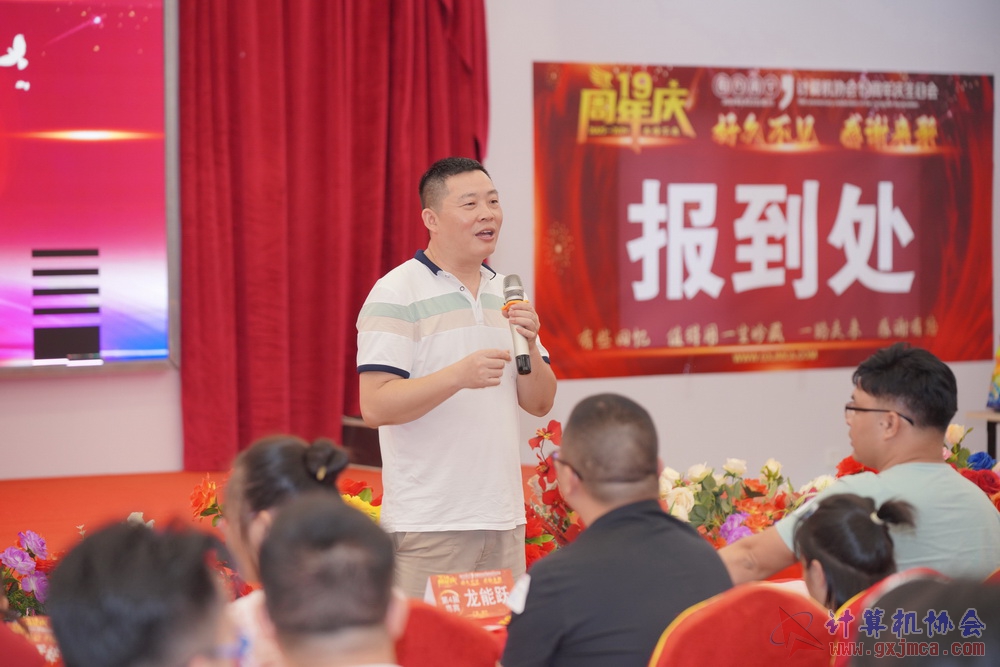 240622CAdfp0579.JPG