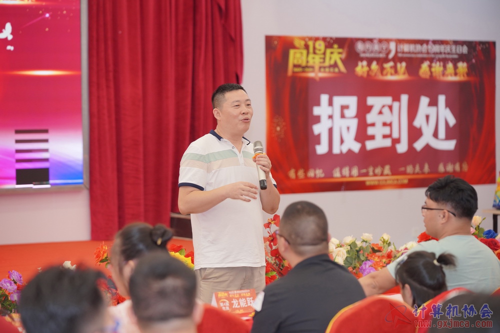 240622CAdfp0582.JPG