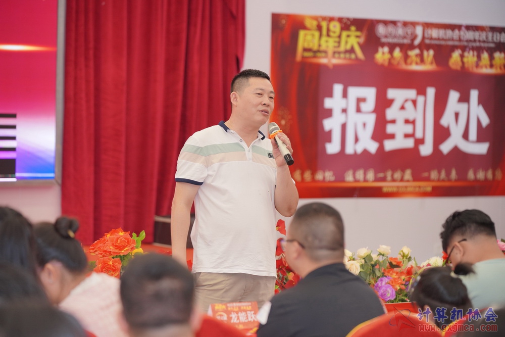 240622CAdfp0585.JPG