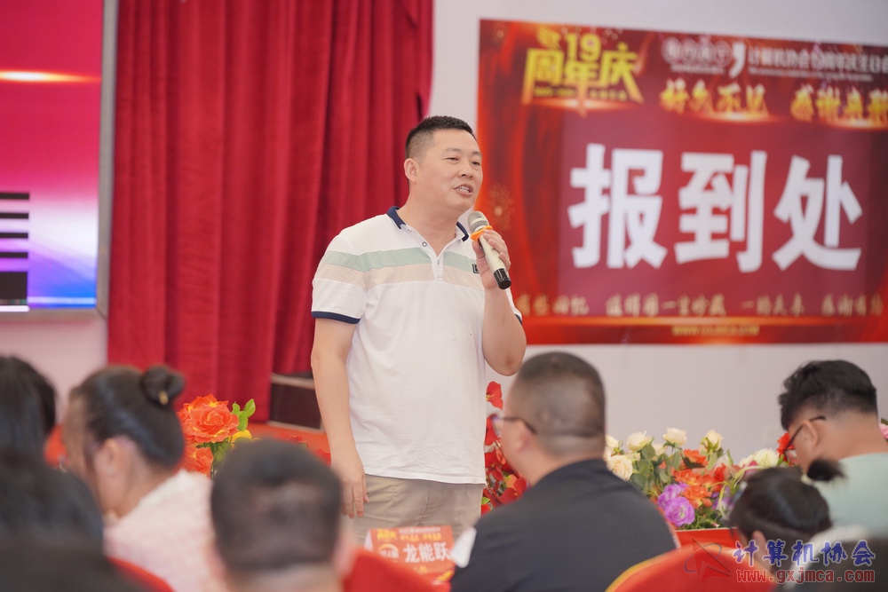 240622CAdfp0589.JPG