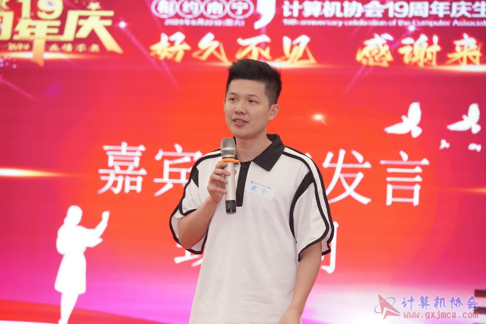 240622CAdfp0707.JPG
