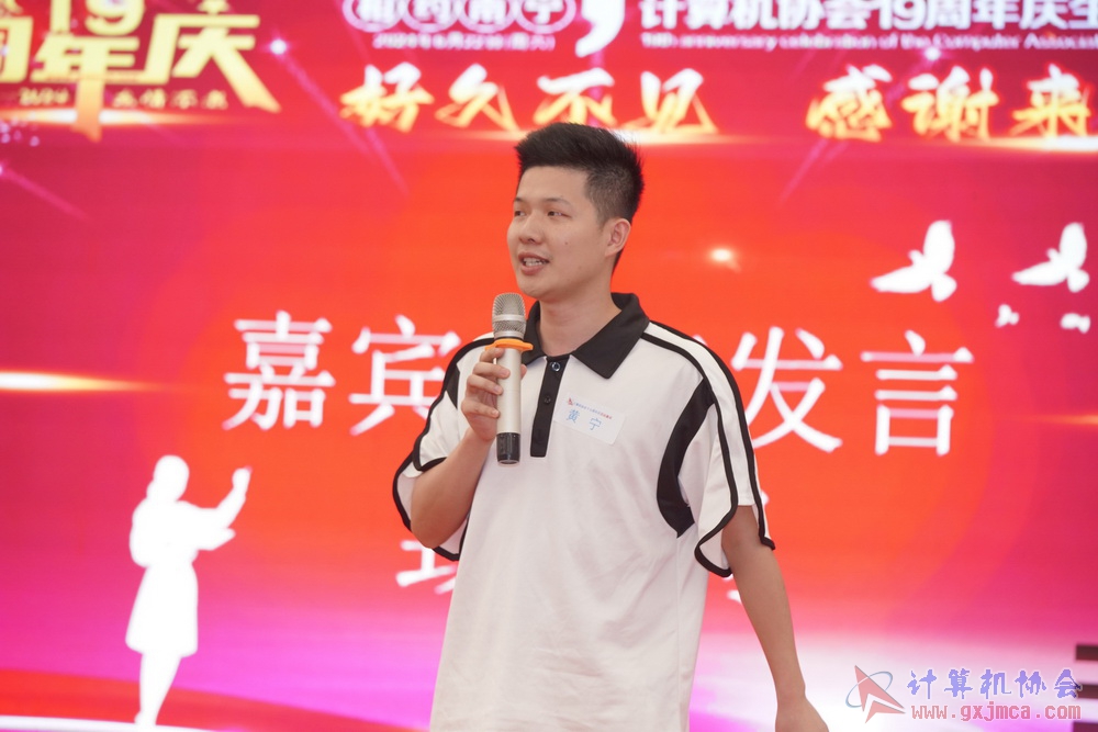 240622CAdfp0709.JPG