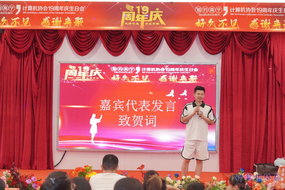 240622CAdfp0711.JPG