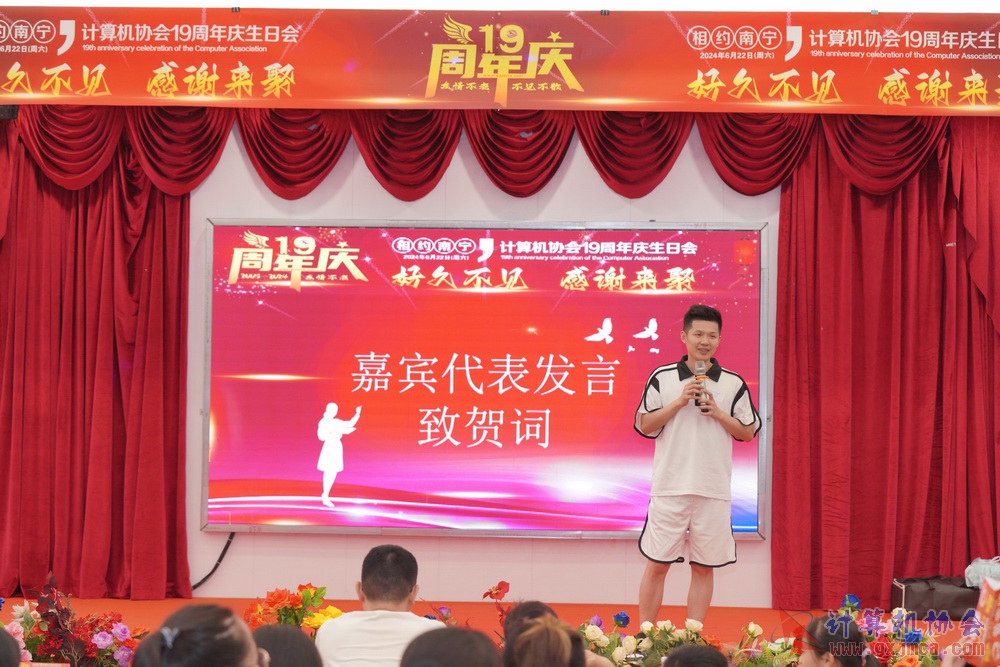 240622CAdfp0710.JPG
