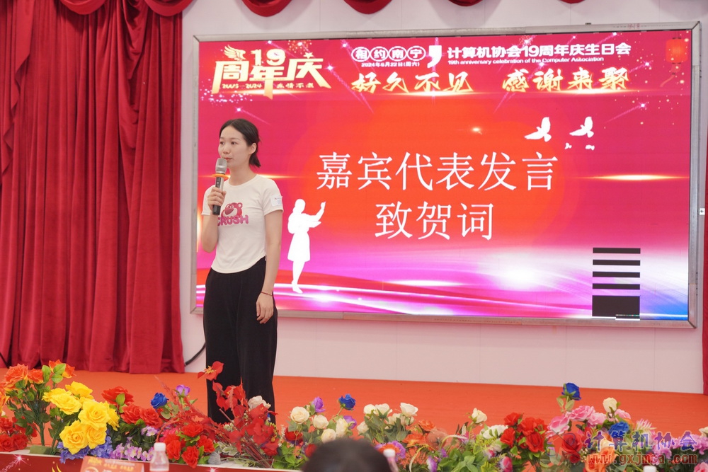 240622CAdfp0713.JPG