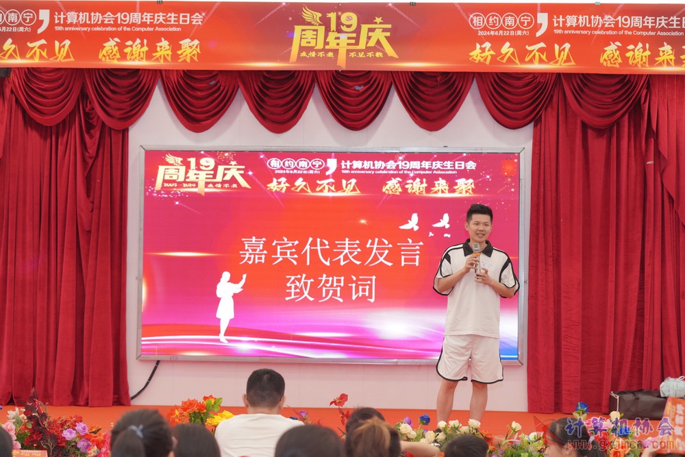 240622CAdfp0712.JPG