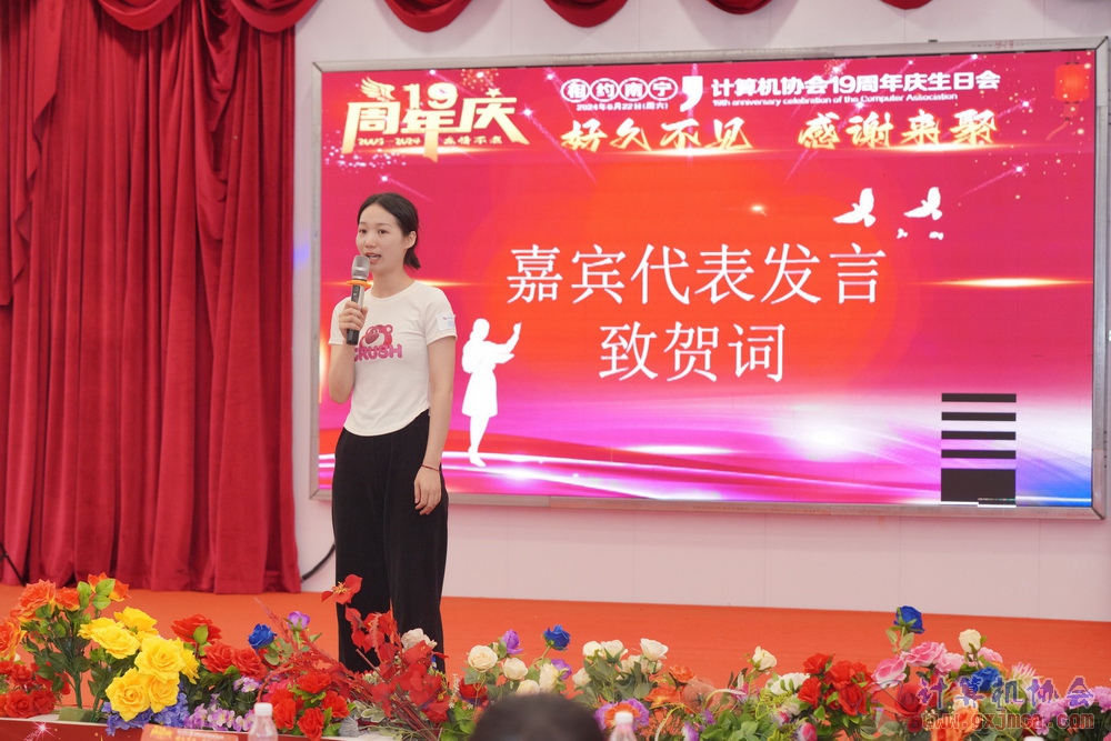 240622CAdfp0715.JPG