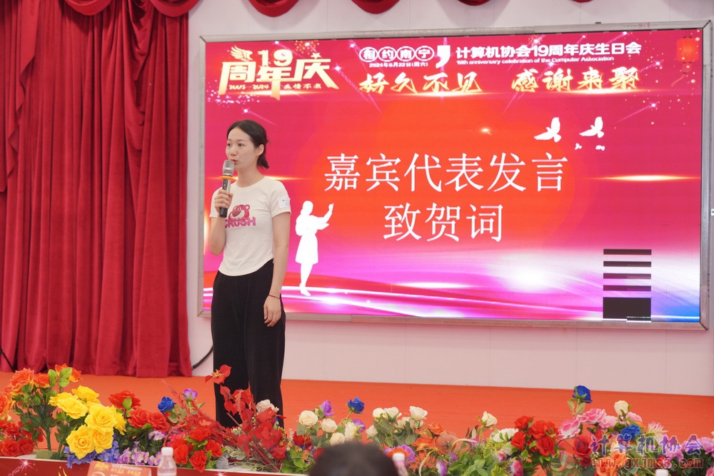 240622CAdfp0714.JPG